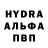 Амфетамин VHQ Adam Based