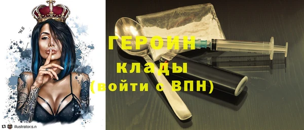 меф VHQ Медвежьегорск