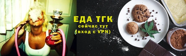 MDMA Premium VHQ Медногорск