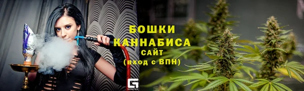 меф VHQ Медвежьегорск