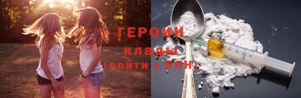 MDMA Premium VHQ Медногорск
