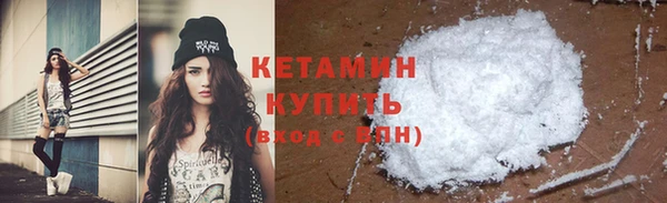MDMA Premium VHQ Медногорск