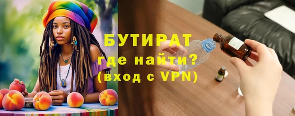 меф VHQ Медвежьегорск