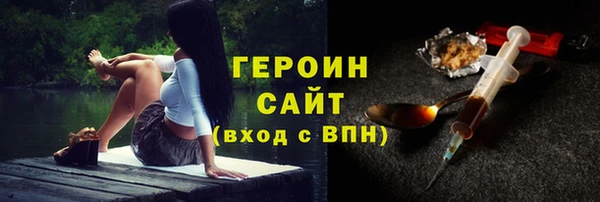 2c-b Мегион