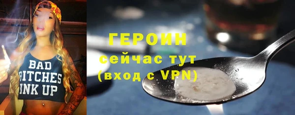 МДПВ Домодедово