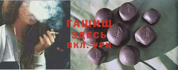 2c-b Мегион