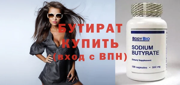 меф VHQ Медвежьегорск
