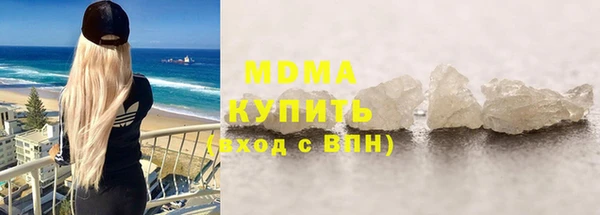 меф VHQ Медвежьегорск
