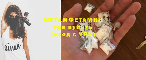 2c-b Мегион
