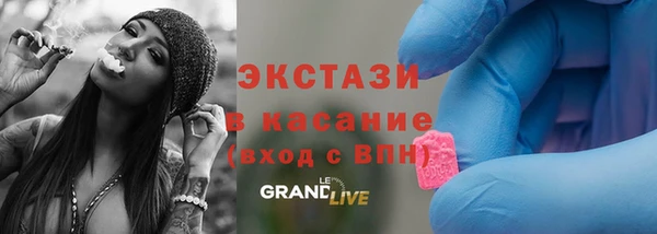 2c-b Мегион