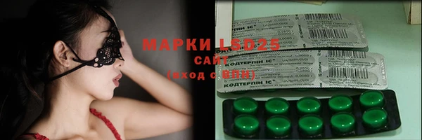 MDMA Premium VHQ Медногорск