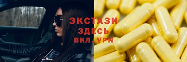 меф VHQ Медвежьегорск