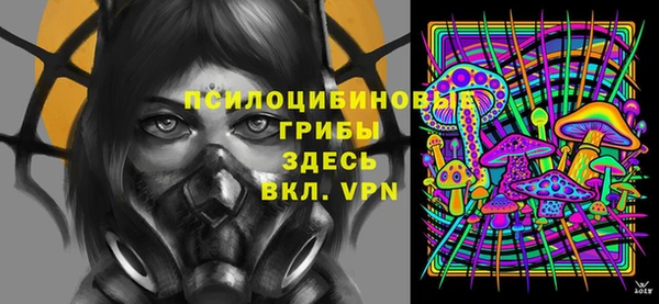 MDMA Premium VHQ Медногорск