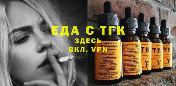 меф VHQ Медвежьегорск