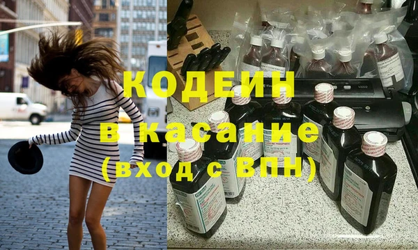 MDMA Premium VHQ Медногорск