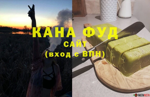2c-b Мегион
