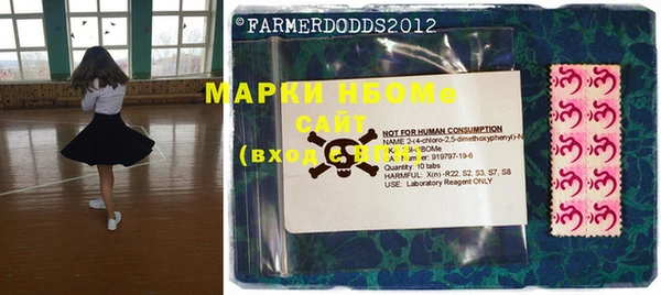 MDMA Premium VHQ Медногорск
