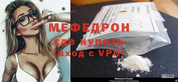 таблы Березники