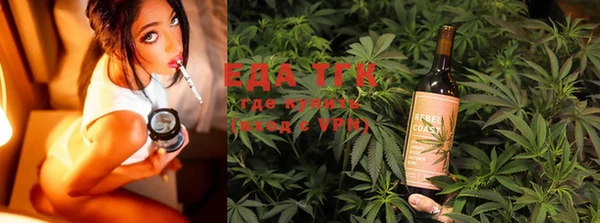 MDMA Premium VHQ Медногорск