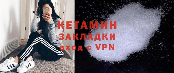 2c-b Мегион