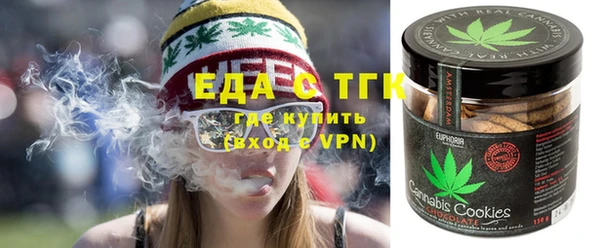 MDMA Premium VHQ Медногорск
