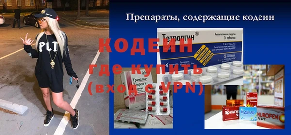 MDMA Premium VHQ Медногорск