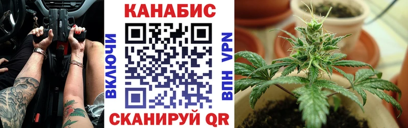 МАРИХУАНА MAZAR  Купить  Искитим 
